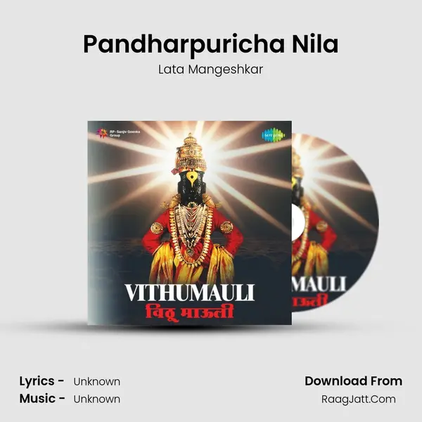 Pandharpuricha Nila MP3 Song by Lata Mangeshkar Cover