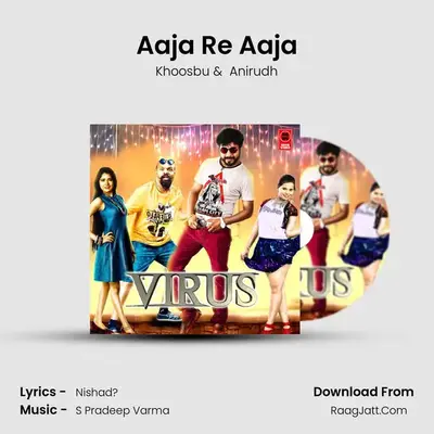 Aaja Re Aaja MP3 Song by Khoosbu Cover