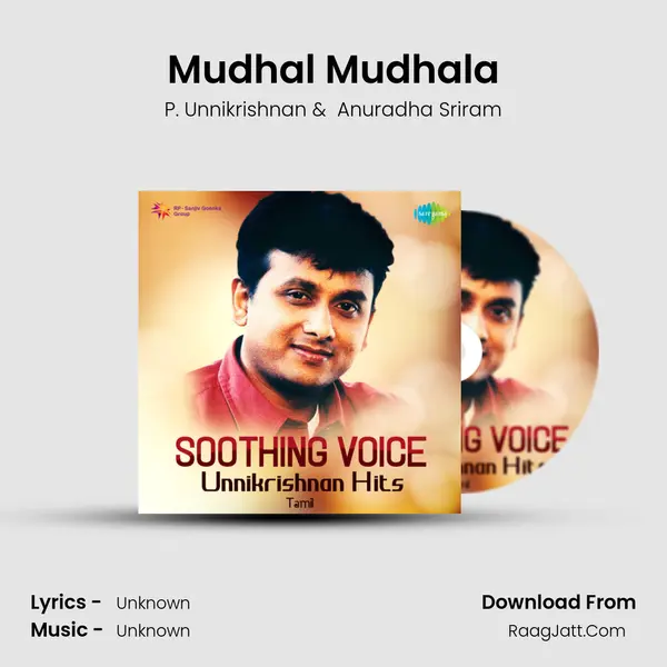 Mudhal Mudhala MP3 Song by P. Unnikrishnan Cover