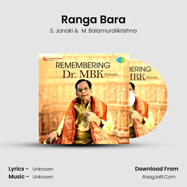 Ranga Bara Cover