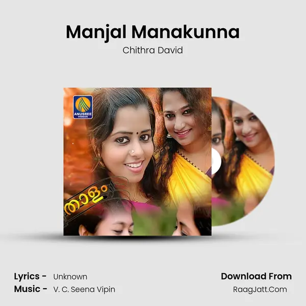 Manjal Manakunna MP3 Song by Chithra David Cover