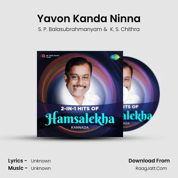 Yavon Kanda Ninna Cover