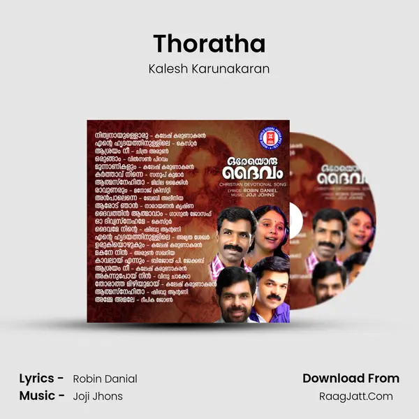 Thoratha MP3 Song by Kalesh Karunakaran Cover