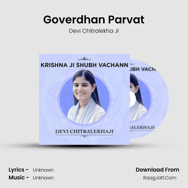 Goverdhan Parvat Cover