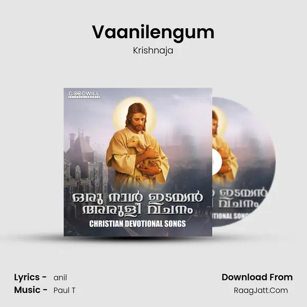 Vaanilengum MP3 Song by Krishnaja Cover