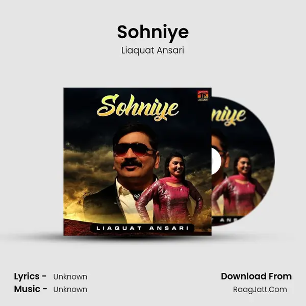 Sohniye MP3 Song by Liaquat Ansari Cover