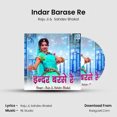 Sahdev Bhakal