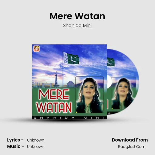 Mere Watan MP3 Song by Shahida Mini Cover