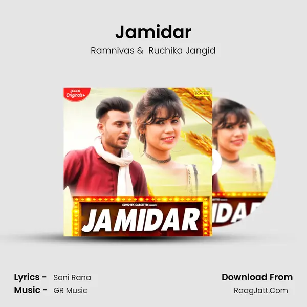 Jamidar - Ramnivas