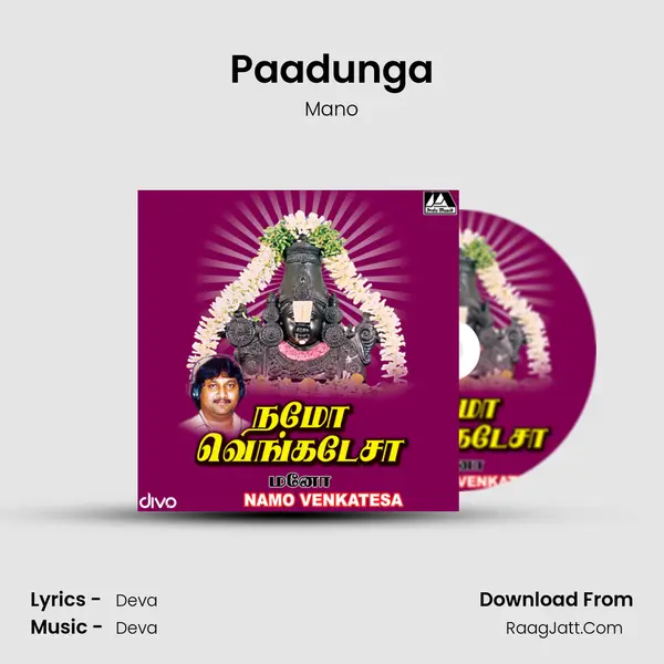Paadunga MP3 Song by Mano Cover