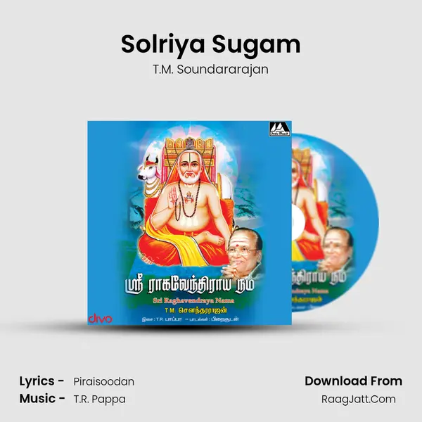 Solriya Sugam MP3 Song by T.M. Soundararajan Cover