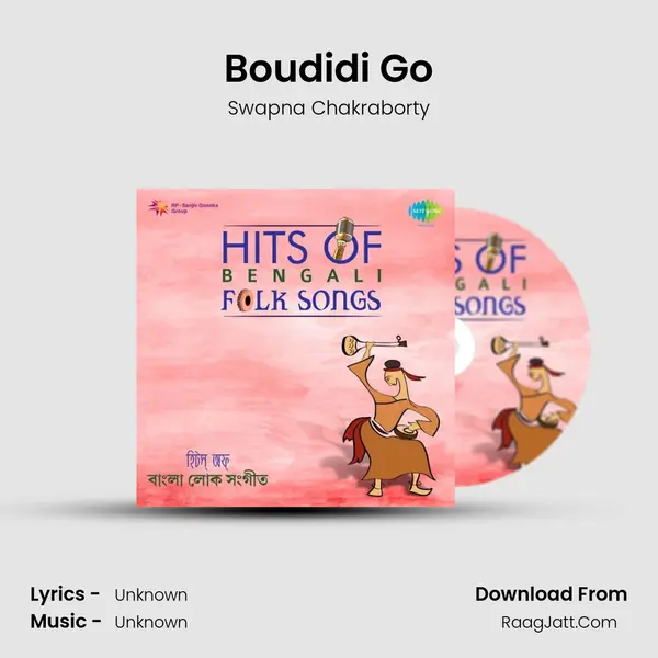 Boudidi Go Cover