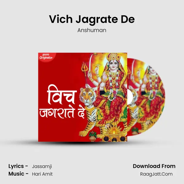 Vich Jagrate De MP3 Song by Anshuman Cover