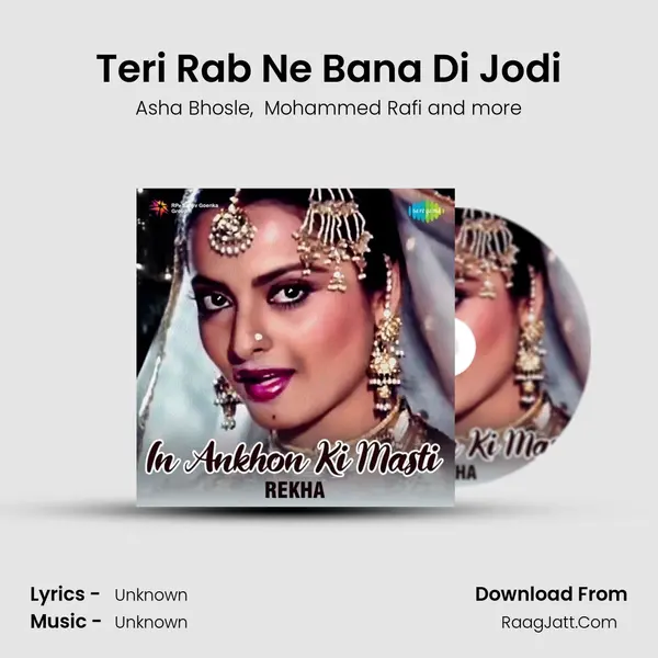 Teri Rab Ne Bana Di Jodi Cover