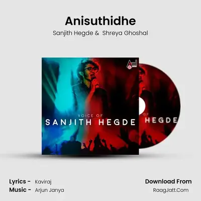 Anisuthidhe Cover