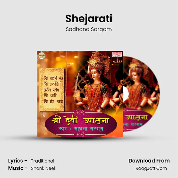 Shejarati MP3 Song by Sadhana Sargam Cover