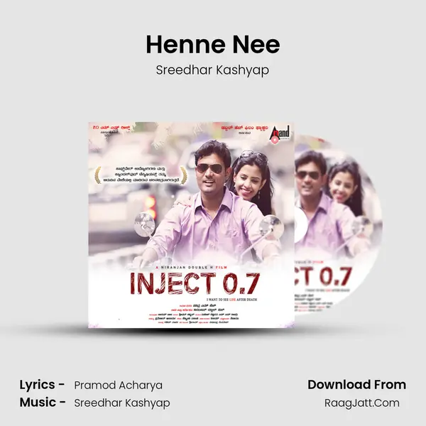 Henne Nee MP3 Song by Sreedhar Kashyap Cover