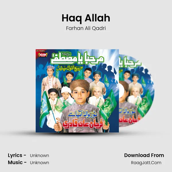Haq Allah MP3 Song by Farhan Ali Qadri Cover