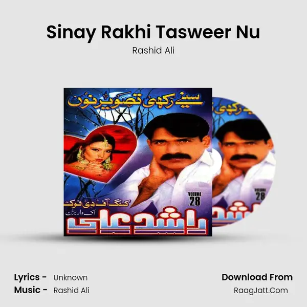 Sinay Rakhi Tasweer Nu Cover