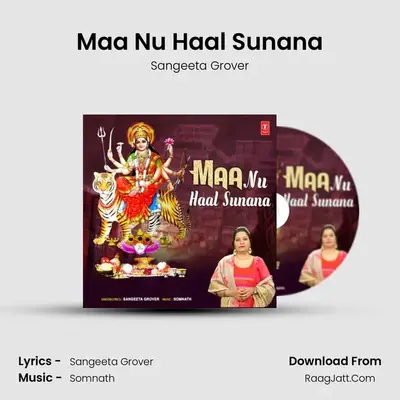 Maa Nu Haal Sunana mp3 song