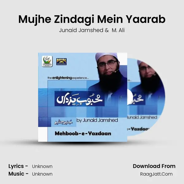 Mujhe Zindagi Mein Yaarab MP3 Song by Junaid Jamshed Cover