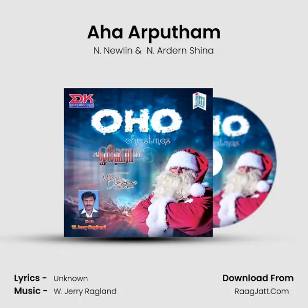 Aha Arputham MP3 Song by N. Newlin Cover
