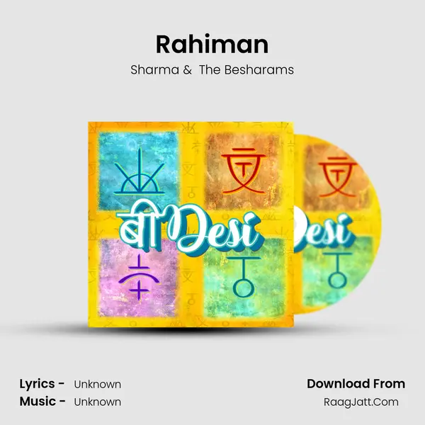 Rahiman Cover