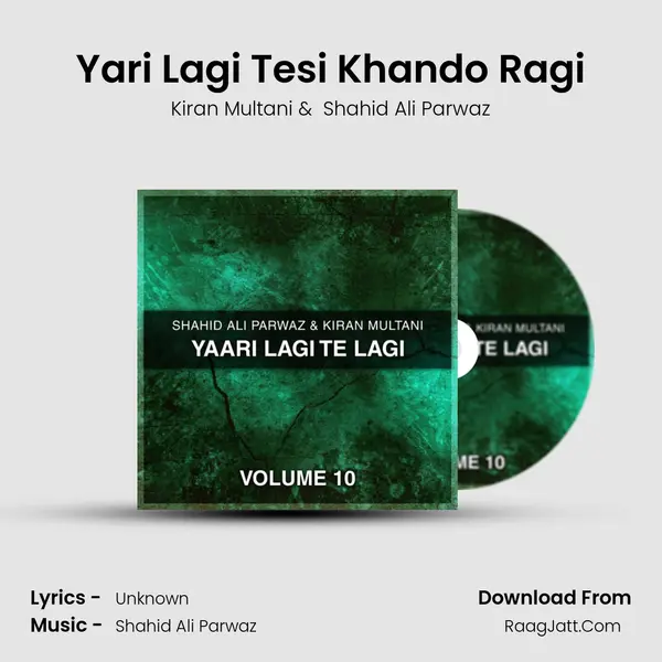 Yari Lagi Tesi Khando Ragi mp3 song