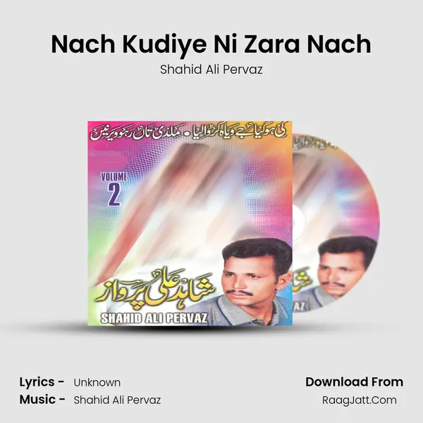 Nach Kudiye Ni Zara Nach Cover