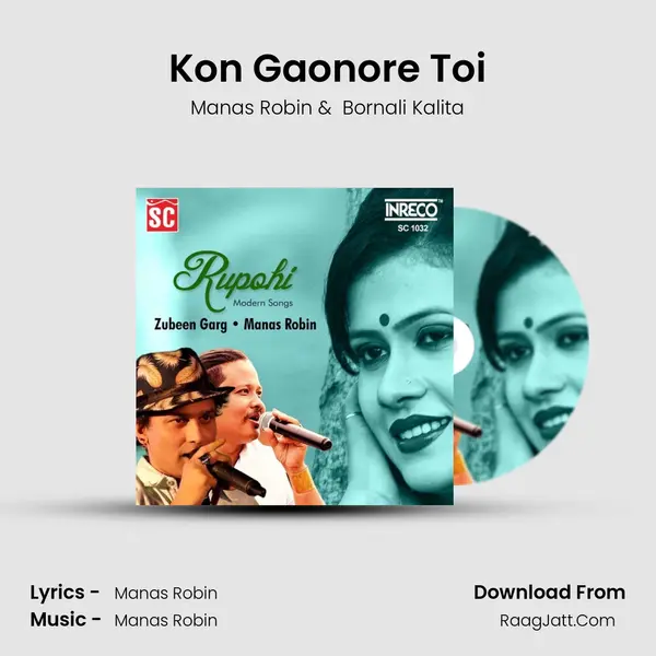 Kon Gaonore Toi MP3 Song by Manas Robin Cover