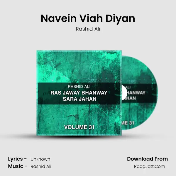 Navein Viah Diyan Cover
