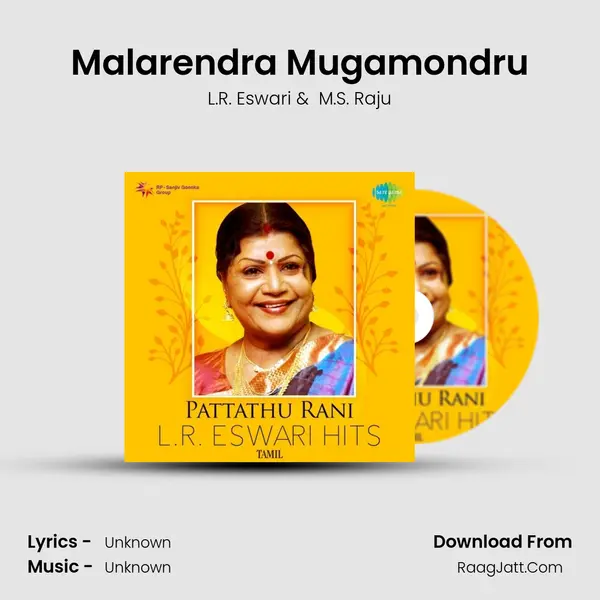 Malarendra Mugamondru Cover