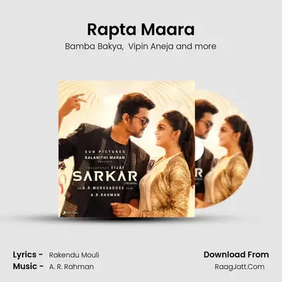 Rapta Maara MP3 Song by Bamba Bakya Cover