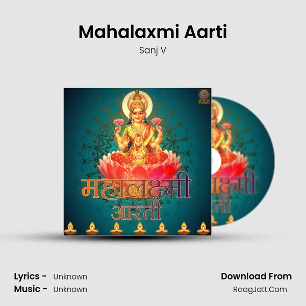 Mahalaxmi Aarti - Single - 