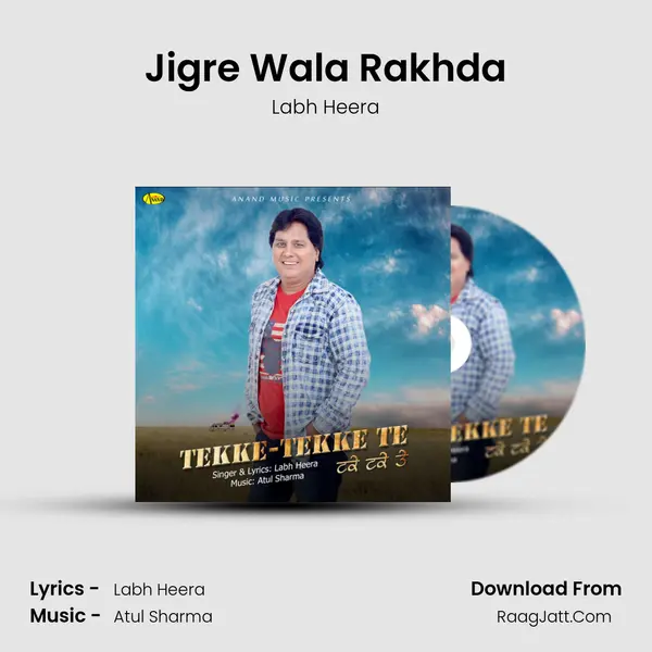 Jigre Wala Rakhda MP3 Song by Labh Heera Cover