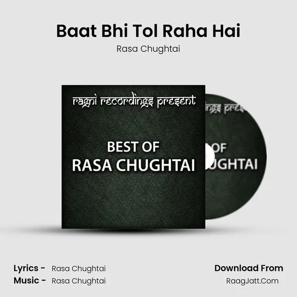 Baat Bhi Tol Raha Hai MP3 Song by Rasa Chughtai Cover