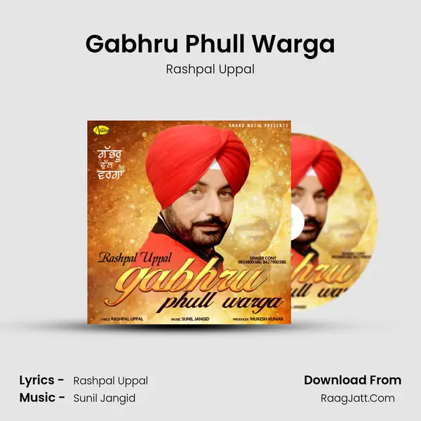 Gabhru Phull Warga MP3 Song by Rashpal Uppal Cover