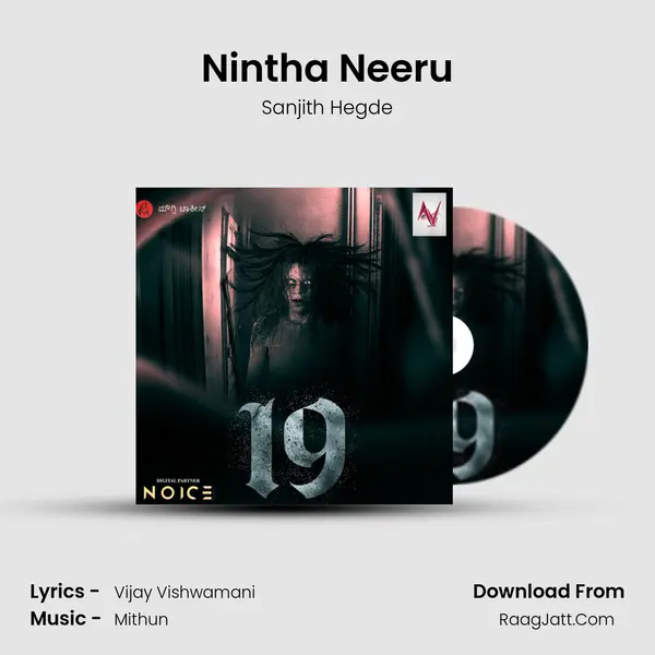Nintha Neeru MP3 Song by Sanjith Hegde Cover