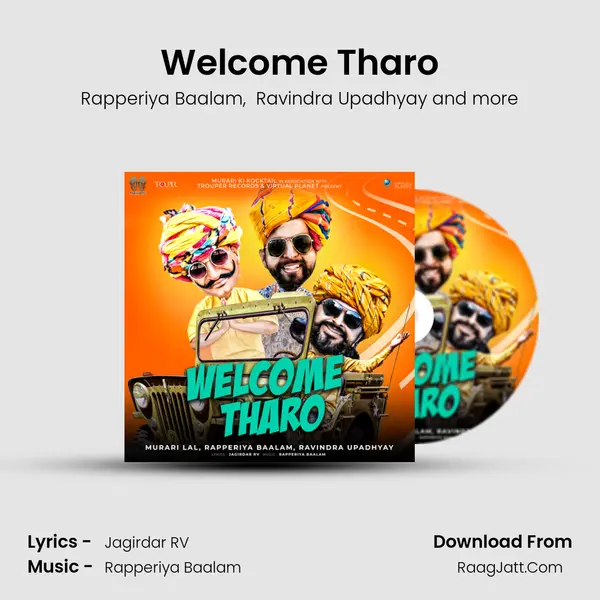 Welcome Tharo MP3 Song by Rapperiya Baalam Cover