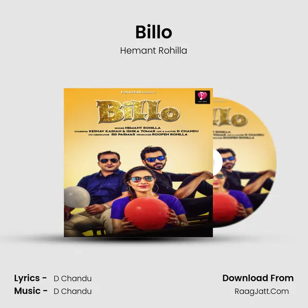 Billo MP3 Song by Hemant Rohilla Cover