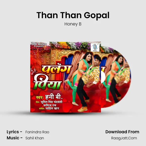Than Than Gopal MP3 Song by Honey B Cover