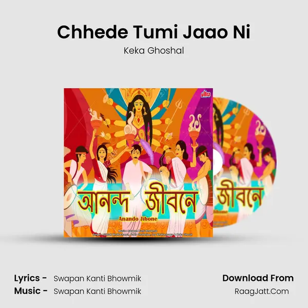 Chhede Tumi Jaao Ni MP3 Song by Keka Ghoshal Cover