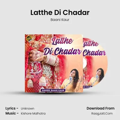 Latthe Di Chadar MP3 Song by Baani Kaur Cover