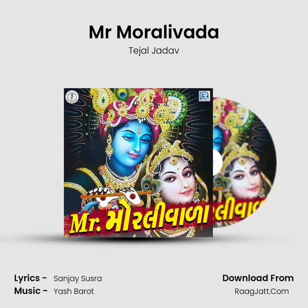 Mr Moralivada MP3 Song by Tejal Jadav Cover