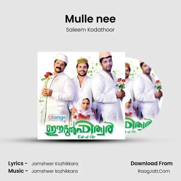 Mulle nee MP3 Song by Saleem Kodathoor Cover