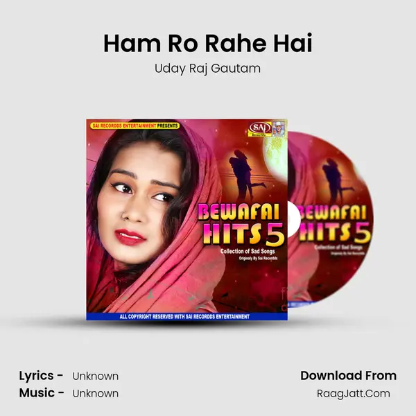 Ham Ro Rahe Hai MP3 Song by Uday Raj Gautam Cover