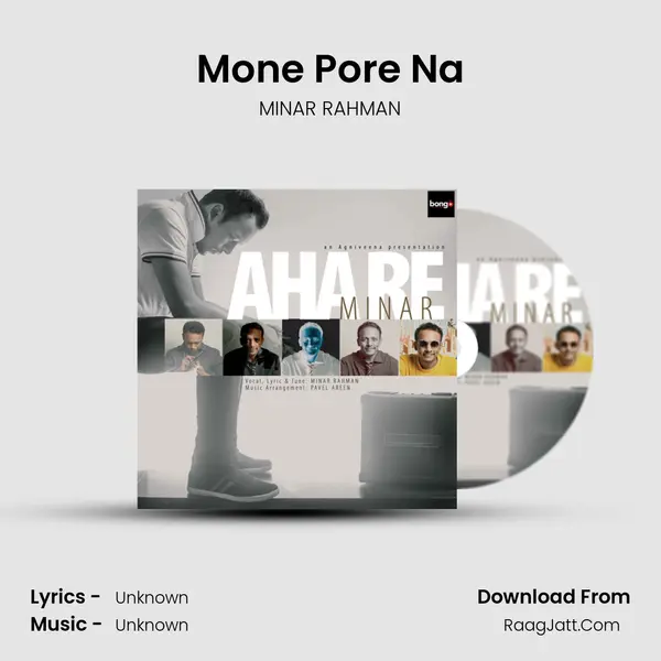 Mone Pore Na mp3 song