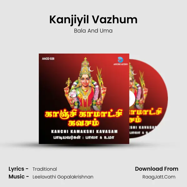 Kanjiyil Vazhum MP3 Song by Bala And Uma Cover