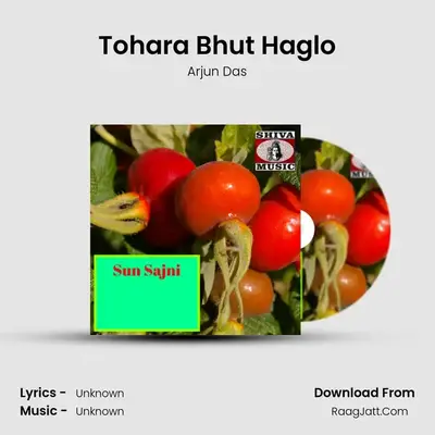 Tohara Bhut Haglo MP3 Song by Arjun Das Cover