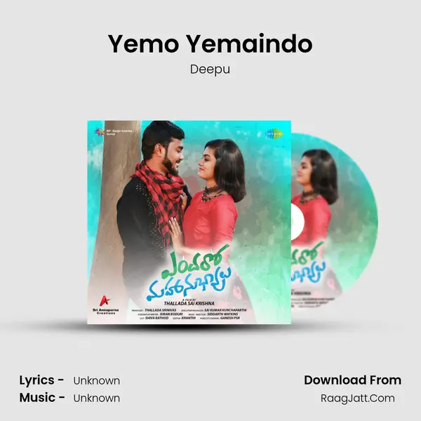 Yemo Yemaindo MP3 Song by Deepu Cover